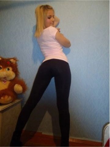 Розалия
